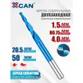 Фреза конусная двухзаходная сферическая R0,75х20,5х50х4