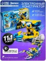 Электронный конструктор «Робот 11 в 1», работает от солнечной батареи