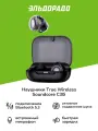 Наушники True Wireless Soundcore C30i Черный