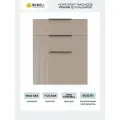 Beneli Комплект фасадов для тумбы с 3 ящиками Color 59,6х71,6см, капучино глянец