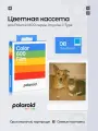 Кассеты Polaroid Color 600 Film, для моментальных фото, 8 фото, листовая, цветная / Полароид