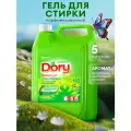 Гель-концентрат Grass для стирки всех видов тканей универсальный Dory 5 л.