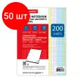 Комплект 50 шт, Сменный блок к тетради на кольцах, А5, 200 л, BRAUBERG, 4 цвета по 50 л, 401661
