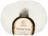 Пряжа Мохер Голд от Камтекс. Цвет белый 205, 10 шт*50г/250 м