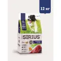 Корм для собак средних пород, индейка и утка с овощами SIRIUS, 12 кг.