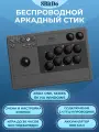 Геймпад 8BitDo Arcade Stick, джойстик для аркадных игр на Xbox One, Series, ПК, черный