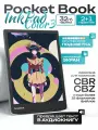 Электронная книга PocketBook InkPad Color 3 от официального реселлера CAPSLOCKS