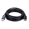 Кабель 8K DisplayPort — DisplayPort 1.4 HDR и 3D, 2 метра, черный