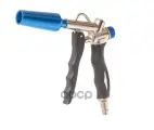Пистолет продувочный! с регулировкой воздушного потока с усиленным обдувом Nordberg арт. TI2