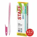 Ручки шариковые синие набор 12 штук тонкие для школы, линия письма 0,3 мм, Staff Candy Pastel, 144237