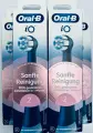 Сменные насадки для электрической зубной щетки Oral-B iO Gentle Care, 2 шт. Black (для серии iO)