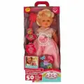 Кукла озвученная барбарики Светлана, 45 см