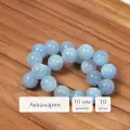 Бусины из натуральных камней круглой формы Sphere 10 мм аквамарин 10 шт. для рукоделия и создания браслетов, колье и бус