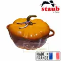 Кастрюля чугунная эмалированная Cocotte Тыква (чугун) 3,45л