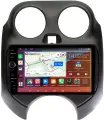 Штатная магнитола Canbox H-Line 7845-9100 для Nissan March (K13) 2010-2013 на Android 10 (4G-SIM, 8/256, DSP, QLed)