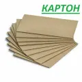 Гофрокартон 450 × 1100 × 3.5 мм, картон листовой, в наборе 20 штук