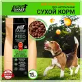 Корм для собак всех пород BUDDY DINNER Green Line, гипоаллергенный, полнорационный,100% натуральный состав, с говядиной, 15 кг