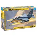 Сборная модель ZVEZDA Российский легкий штурмовик Як-130 (4821) 1:48 разноцветный