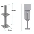 Стойка регулировочная Rusconnect PSR, оцинкованная сталь, для бруса, 80x80x250мм, 1шт