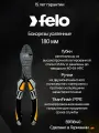 Бокорезы 180 мм усиленные (Германия), Felo 59111840