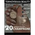 Сияющий спаркл № 20 CHAMPAGNE 3 ml от TERNOVSKAIA BEAUTY