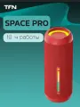 Портативная колонка TFN Space Pro, поддержка microSD, FM-радио