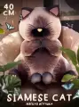 Мягкая плюшевая игрушка сиамский кот Siamese Cat 40 см