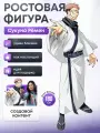 Ростовая фигура Сукуна Рёмен (Магическая битва)