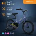 Велосипед двухколесный детский Maxiscoo JAZZ Стандарт 16 (2024)
