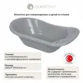 Ванночка детская для купания OLANT BABY со сливом, серая, 90х53х26 см