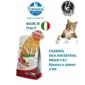 Farmina N&D Ancestral Grain Cat (Курица и гранат), 5 кг