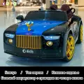 Электромобиль детский/ Rolls-Royce/ Аккумулятор большой емкости, полный привод, дистанционное управление, кожаное сиденье, трехступенчатая регулировка
