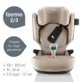 Britax Roemer Kidfix PRO, автокресло от 3 до 12 лет гр.2-3 (15-36 кг), цвет Teak STYLE