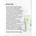 Cыворотка осветляющая для лица с витамином С и центеллой | Beauty of Joseon Light Serum Centella +Vita C 10ml