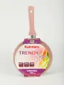 Сковорода Kukmara блинная литая 220 мм Trendy Style rose