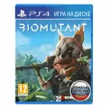 Игра Biomutant PS4 (PlayStation 4, Русская версия)
