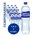 Вода питьевая Святой Источник 1,0 л х 12 бутылок, газированная, пэт