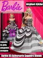 Коллекционная кукла Барби Mttle Barbie Signature 65th Anniversary Детские модные куклы со светлыми волосами, в черно-белом платье, серьгах с сапфировыми камнями и солнцезащитных очках