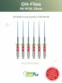Профайлы машинные DH- Files 25мм 06 №25 6шт