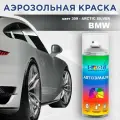 Аэрозольная краска COLOR1 для BMW - ARCTIC SILVER, цвет 309