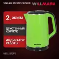 Чайник электрический WILLMARK WEK-2012PS салатовый