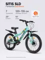 Велосипед горный SITIS SLD 7SP 20 (2025) Sky Blue для детей на рост 120-135 см, стальная рама
