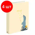Комплект 4 шт, Тетрадь на кольцах А5 (175х215 мм), 240 л, обложка твердый картон, клетка, BRAUBERG, Miracle, 404093