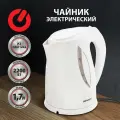 Чайник SONNEN KT-1758, 1,7 л, 2200 Вт, закрытый нагревательный элемент, пластик, белый, 453415. Набор - 1 шт.