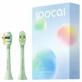 Насадки Soocas сменные для электрической зубной щетки, зеленые, 2 шт