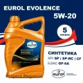Масло моторное Eurol Evolence 5W-20 SN-RC/GF-5 5л (синт.)
