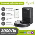 Робот-пылесос Kyvol S32 со станцией автовыгрузки мусора
