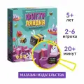 Игра настольная Cosmodrome Фигурляндия, от 5 лет, карточная