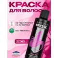 Arctic Fox Розовая краска для волос прямого действия Virgin Pink 236 ml