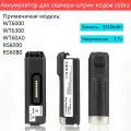 Аккумулятор для сканера штрих-кодов zebra WT6000 WT6300 WT60A0 RS6000 BT000262A01 3350mAh
